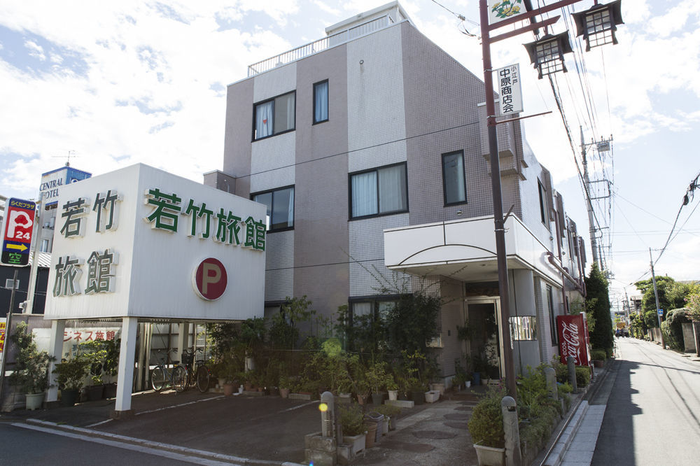 Wakatake Ryokan Kawagoe  Esterno foto